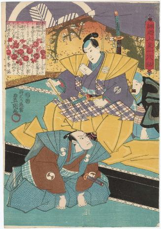 No. 12 (Actors Ichimura Uzaemon XII, and Onoe Kikugorô III as Ôboshi Yuranosuke), from the series The Life of Ôboshi the Loyal (Seichû Ôboshi ichidai banashi)