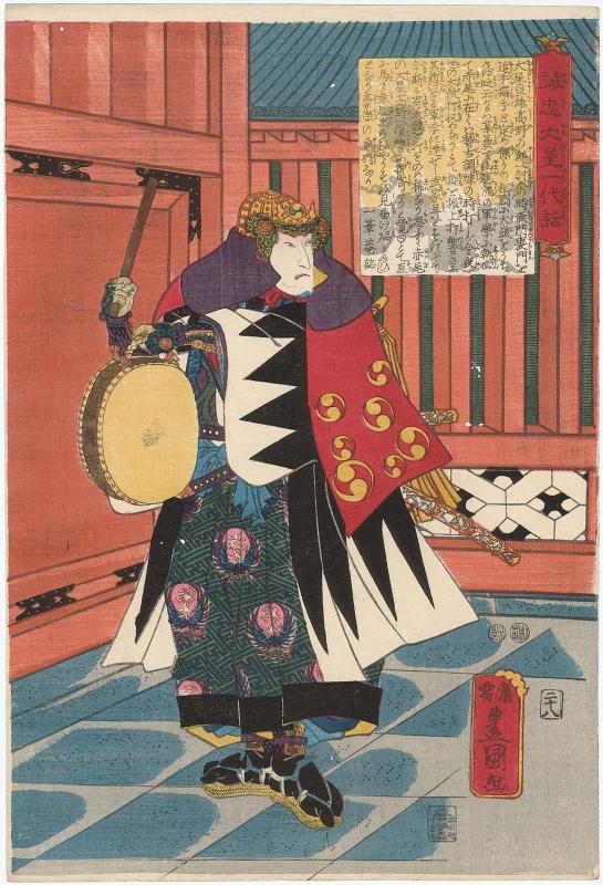 No. 28 (Actor Bandô Hikosaburô III as Ôboshi Yuranosuke), from the series The Life of Ôboshi the Loyal (Seichû Ôboshi ichidai banashi)