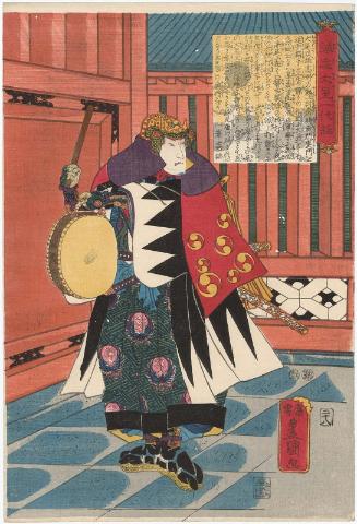 No. 28 (Actor Bandô Hikosaburô III as Ôboshi Yuranosuke), from the series The Life of Ôboshi the Loyal (Seichû Ôboshi ichidai banashi)