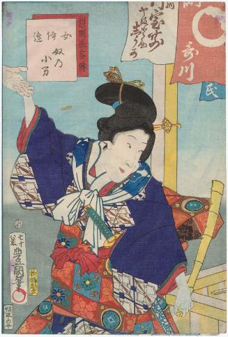 Actor Bandô Mitsugorô VI as the Onnadate Yakko no Koman, from the series Heroic Commoners in Kabuki (Rien kyokaku den)