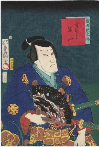 Actor Ichikawa Ichizô III as Teranishi Kanshin, from the series Heroic Commoners in Kabuki (Rien kyokaku den)