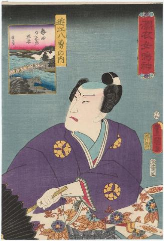 Actor Nakamura Fukusuke I as Seta Yûnojô Terunaga, from the series Eight Heroes of Ômi Province in Nuregoromo Onna Narukami (Nuregoromo Onna Narukami, Ômi hachiyû no uchi)