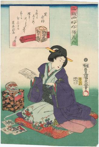 Fond of the Theater (Shibai kô), from the series Twenty-four Enjoyments of Beauties of the Present Day (Nijûshi kô tôji no hanamono)