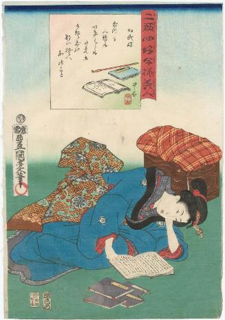 Fond of Books (Sôshi kô), from the series Twenty-four Enjoyments of Beauties of the Present Day (Nijûshi kô tôji no hanamono)