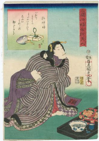 Fond of Cuisine (Ryôri kô), from the series Twenty-four Enjoyments of Beauties of the Present Day (Nijûshi kô tôji no hanamono)