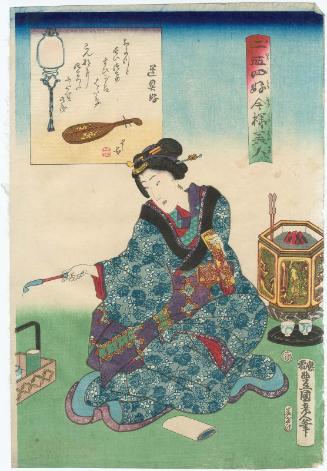 Fond of Furniture (Dôgu kô), from the series Twenty-four Enjoyments of Beauties of the Present Day (Nijûshi kô tôji no hanamono)