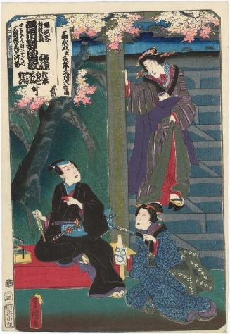 Actors Bandô Shûka I as Shiraito, an Employee of the Hashimotoya (Hashimotoya kakae Shiraito), Sawamura Chôjûrô V as Suzuki Mondo, and Arashi Koroku V as the Teaseller's Wife (Chaya nyôbô) Oroku, in the Play Sumidagawa Tsui no Kagamon, 3rd Month of 1852 (Kaei 5), from the series Titles of Performances (Odori keiyô gedai zukushi)