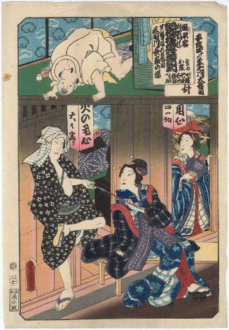 Actors Nakamura Kôzô I as Osame, Onoe Kikugorô IV as Okuma, Ichikawa Kodanji IV as Kozaru Shichinosuke, and Bandô Muraemon I as Yokome Sukebei, in Act V of the Play Ami Moyô Tôrô no Kikukiri, 7th Month of 1857 (Ansei 4), from the series Titles of Performances (Odori keiyô gedai zukushi)