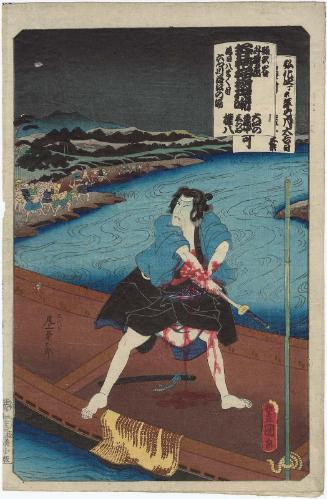 Actor Onoe Kikugorô III as Ôe no Hanchû Shirai Gonpachi, in Act VIII of the Play Onoe Kikugorô Ichidai Banashi, 7th Month of 1847 (Kôka 4), from the series Titles of Performances (Odori keiyô gedai zukushi)