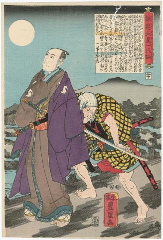 No. 20 (Actor Sawamura Sôjûrô III as Ôboshi Yuranosuke), from the series The Life of Ôboshi the Loyal (Seichû Ôboshi ichidai banashi)