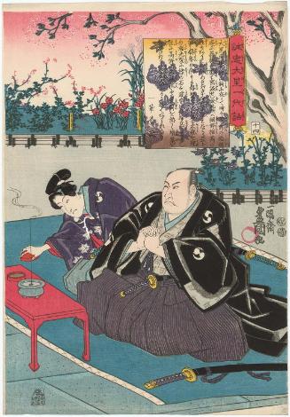 No. 14 (Actors Arashi Hinasuke I as Ôboshi Yuranosuke and Ichikawa Monnosuke III as Ôboshi Rikiya), from the series The Life of Ôboshi the Loyal (Seichû Ôboshi ichidai banashi)