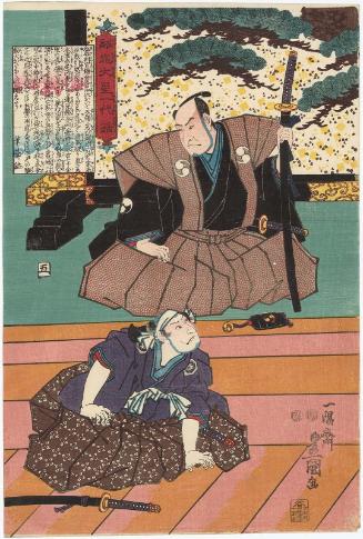 No. 5 (Actor Nakamura Nakazô I as Ôboshi Yuranosuke, with Ichikawa Omezô I), from the series The Life of Ôboshi the Loyal (Seichû Ôboshi ichidai banashi)