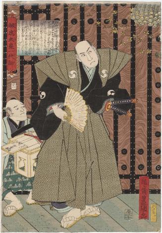 No. 3 (Actor Sawamura Sôjûrô III as Ôboshi Yuranosuke), from the series The Life of Ôboshi the Loyal (Seichû Ôboshi ichidai banashi)