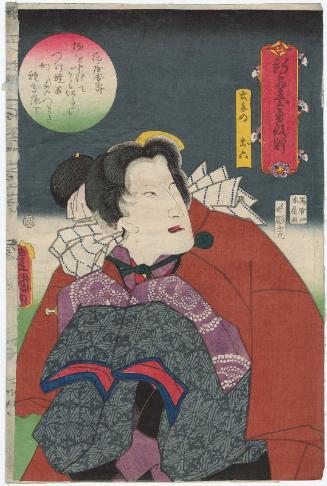 Actor Nakamura Shikan IV as Dote no Oroku, from the series Dashing Roles in New Plays (Shin butai isami no yakuwari)