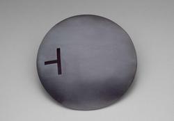 T Brooch, Ashanti
