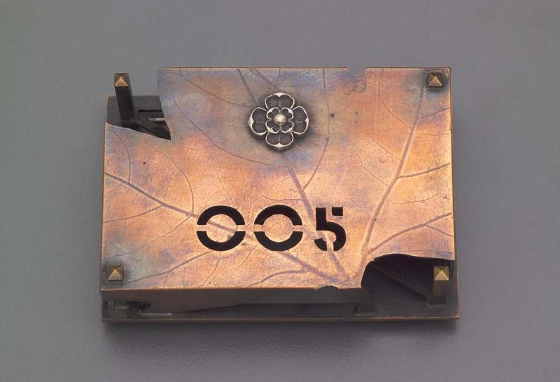 November Series Brooch