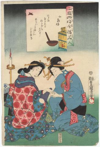 Fond of Pet Birds (Kodori kô), from the series Twenty-four Enjoyments of Beauties of the Present Day (Nijûshi kô tôji no hanamono)