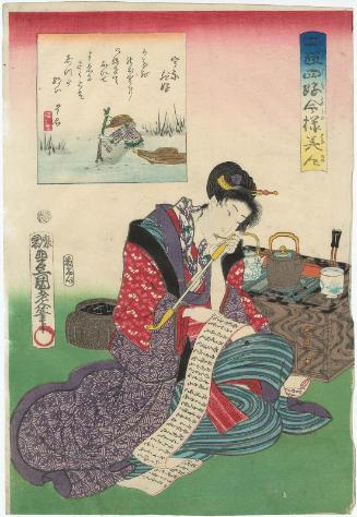 Fond of Eels (Unagi kô), from the series Twenty-four Enjoyments of Beauties of the Present Day (Nijûshi kô tôji no hanamono)