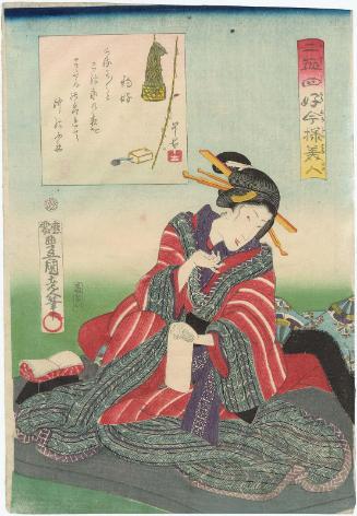 Fond of Fishing (Tsuri kô), from the series Twenty-four Enjoyments of Beauties of the Present Day (Nijûshi kô tôji no hanamono)