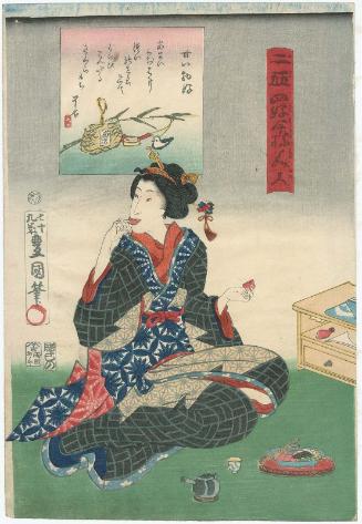 Fond of Sweet Things (Amai mono kô), from the series Twenty-four Enjoyments of Beauties of the Present Day (Nijûshi kô tôji no hanamono)