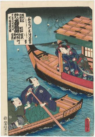 Actors Bandô Shûka I as Yumizuki's Daughter (Musume) Miyuki, Ichikawa Danjûrô VIII as Miyagi Asojirô, and Nakamura Tsuruzô I (?) as Komazawa Shirozaemon, in Act IV of the Play Eiri Shôsetsu Asago Monogatari, 8th Month of 1848 (Kaei 1), from the series Titles of Performances (Odori keiyô gedai zukushi)