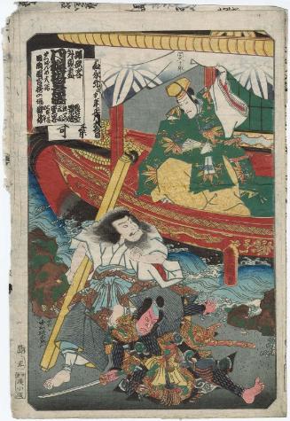 Actor Ichikawa Kodanji IV as Akushichibyôe Kagekiyo, Seki Sanjûrô III as Chichibu no Shôji Shigetada, and Nakayama Genjûrô I as Mihonotani Shirô Kunitoshi, 1st Month of 1848 (Kaei 1), from the series Titles of Performances (Odori keiyô gedai zukushi)