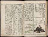 Volume I, Page 11