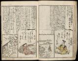 Volume II, Page 8