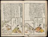 Volume II, Page 10