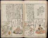 Volume II, Page 13