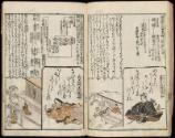 Volume II, Page 16