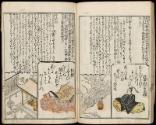 Volume II, Page 22