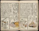 Volume II, Page 23