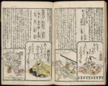 Volume II, Page 24