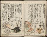 Volume III, Page 2
