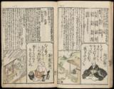 Volume III, Page 8