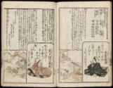 Volume III, Page 12