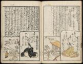 Volume III, Page 13