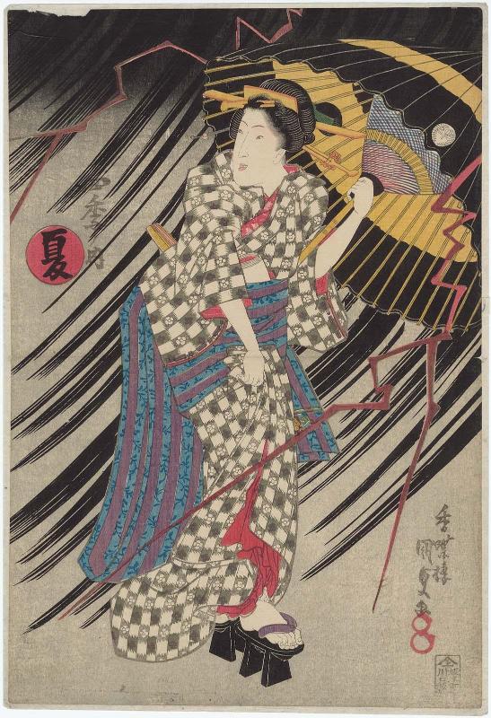 Summer (Natsu), from the series Four Seasons (Shiki no uchi)