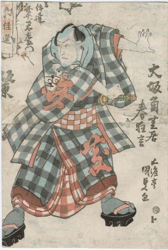 Actor Bandô Mitsugorô IV as the Otokodate Benkei Tazaemon, from the series Six Splendid Selections for the Plum Blossoms of Naniwa Bay (Rokkasen ume no Naniwazu)