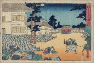Act IV (Yodanme), from the series The Storehouse of Loyal Retainers, a Primer (Kanadehon Chûshingura)