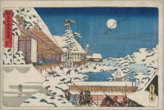Act XI (Jûichidanme), from the series The Storehouse of Loyal Retainers, a Primer (Kanadehon Chûshingura)