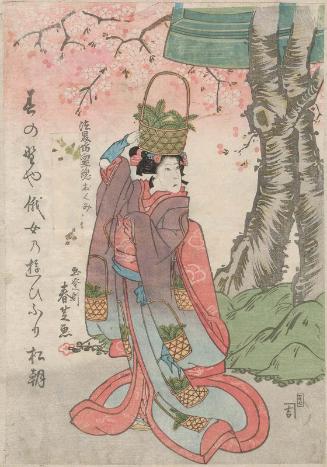 Actor Onoe Tamizô II as Okumi, the Ghost (Reikon) of Hôkaibô