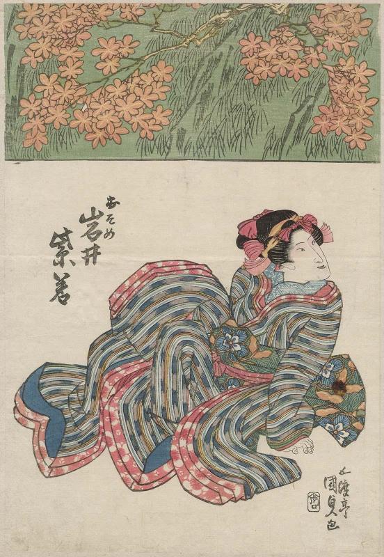 Actor Iwai Shijaku I as Osome