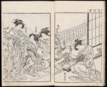 Volume I, Page 9