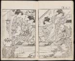 Volume II, Page 8