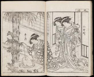 Volume II, Page 21