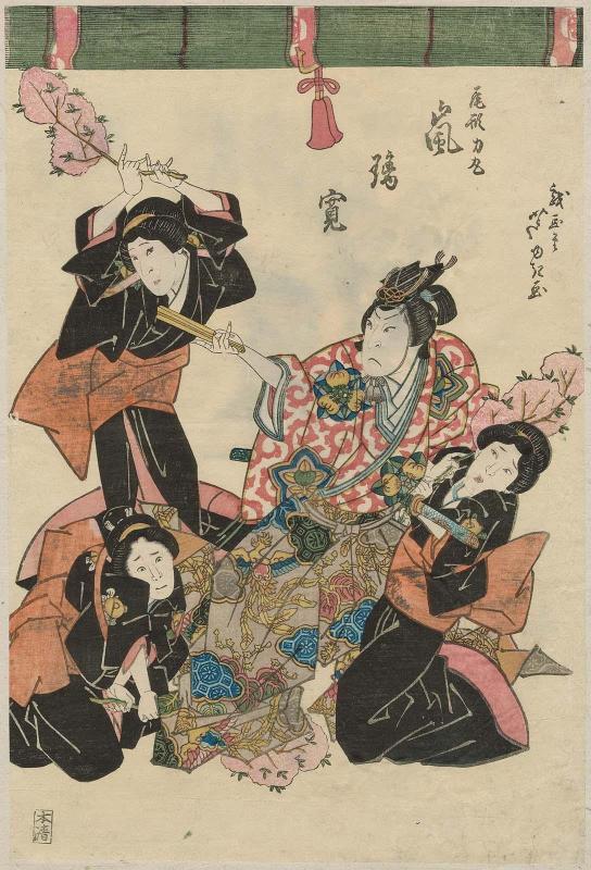 Actor Arashi Rikan II as Ogata Rikimaru