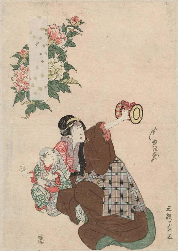 Actor Nakamura Sankô I as Yûsuke's Wife (Nyôbô) Osode, with a child actor