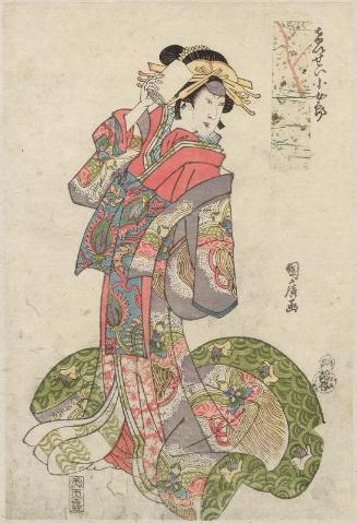 Actor Arashi Tomisaburô II as the Courtesan (Keisei) Kojorô